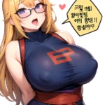 1girl Ahegao Breasts Butcherboy Fucked Silly Glasses Huge Breasts Korean Text Pubic Hair Solo Arms Behind Back, 3257224495