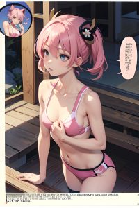 anime,skinny,small tits,20s age,shocked face,pink hair,pixie hair style,dark skin,comic,gym,front view,sleeping,geisha